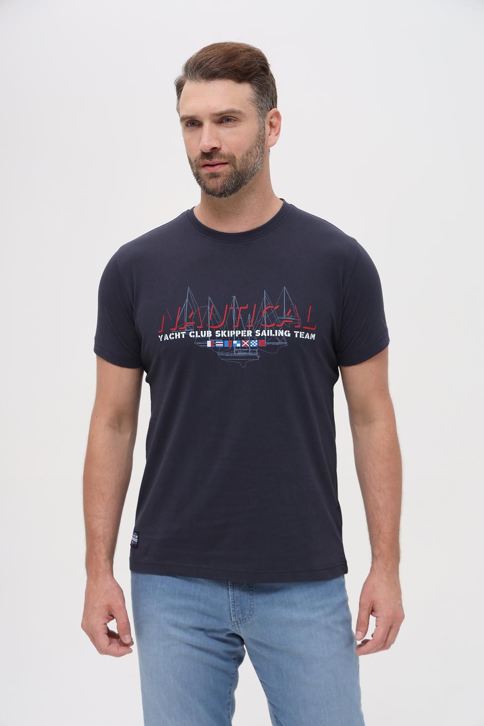 Футболка Sea Barrier Nautical темно-синяя
