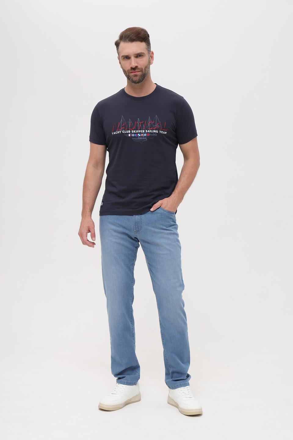 Джинсы Gardeur голубые