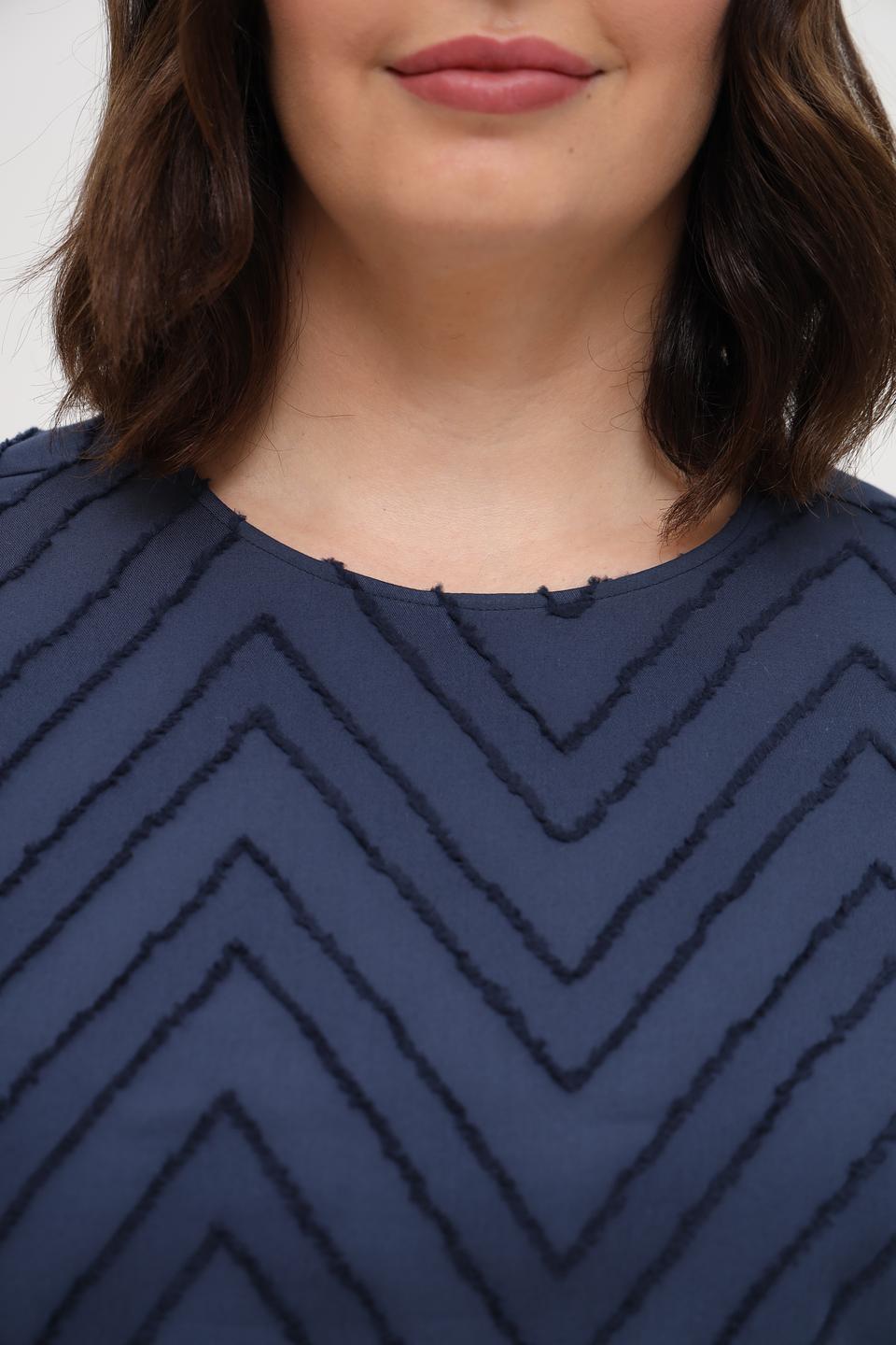 Блуза Gerry Weber EDITION синяя