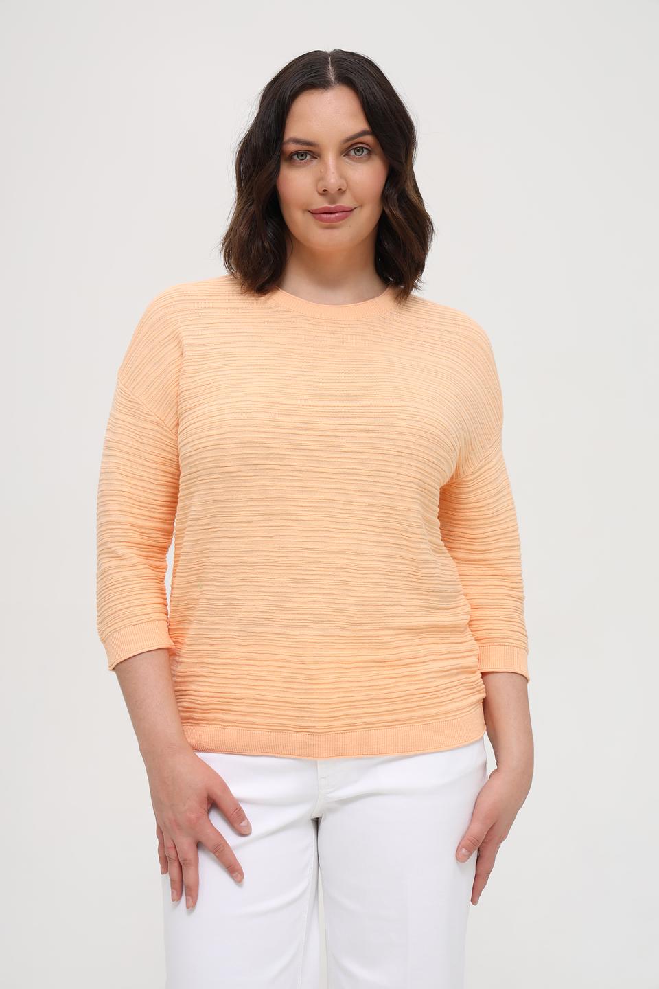 Пуловер Gerry Weber EDITION персиковый