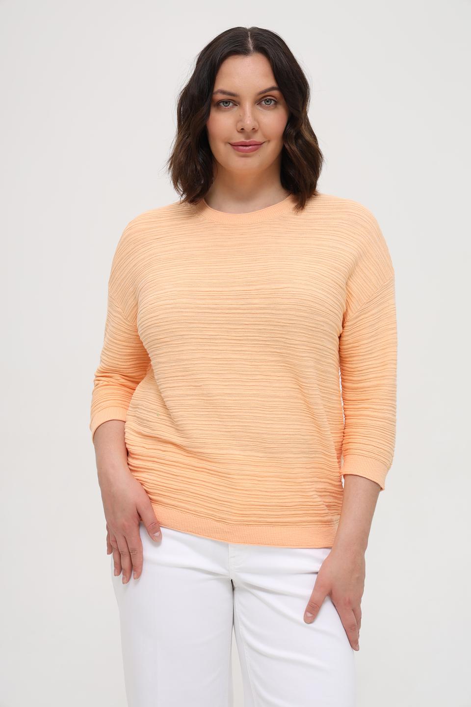 Пуловер Gerry Weber EDITION персиковый