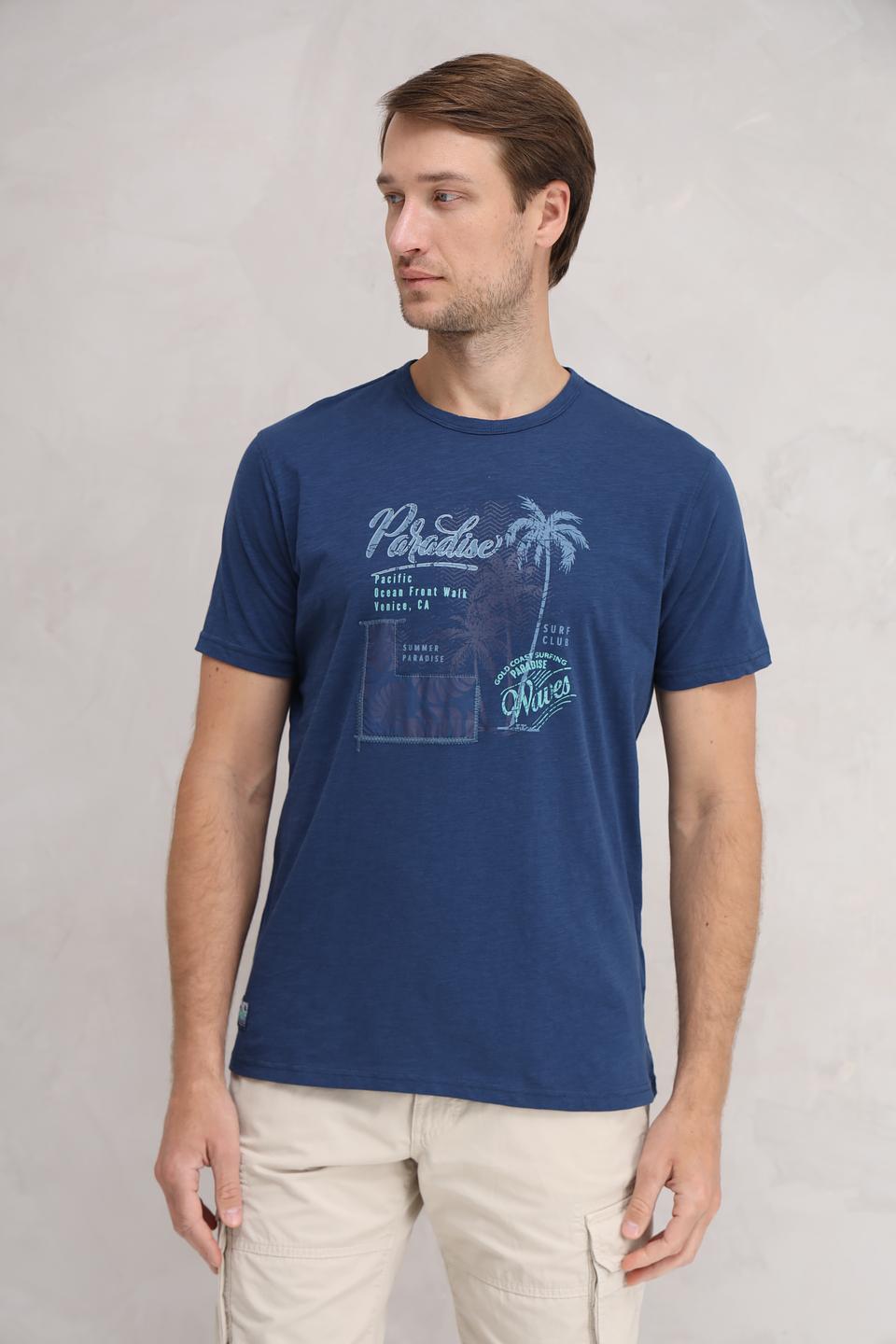 Футболка Sea Barrier Paradise синяя