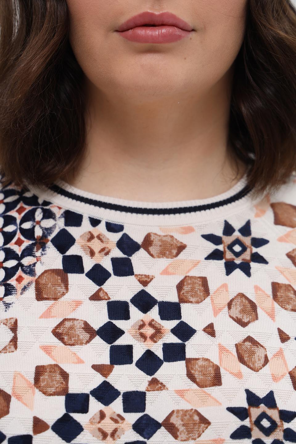 Пуловер Gerry Weber с принтом