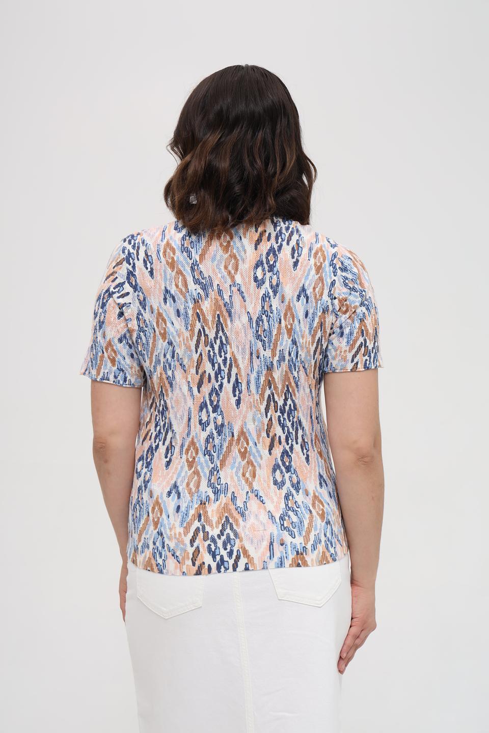 Пуловер Gerry Weber с принтом