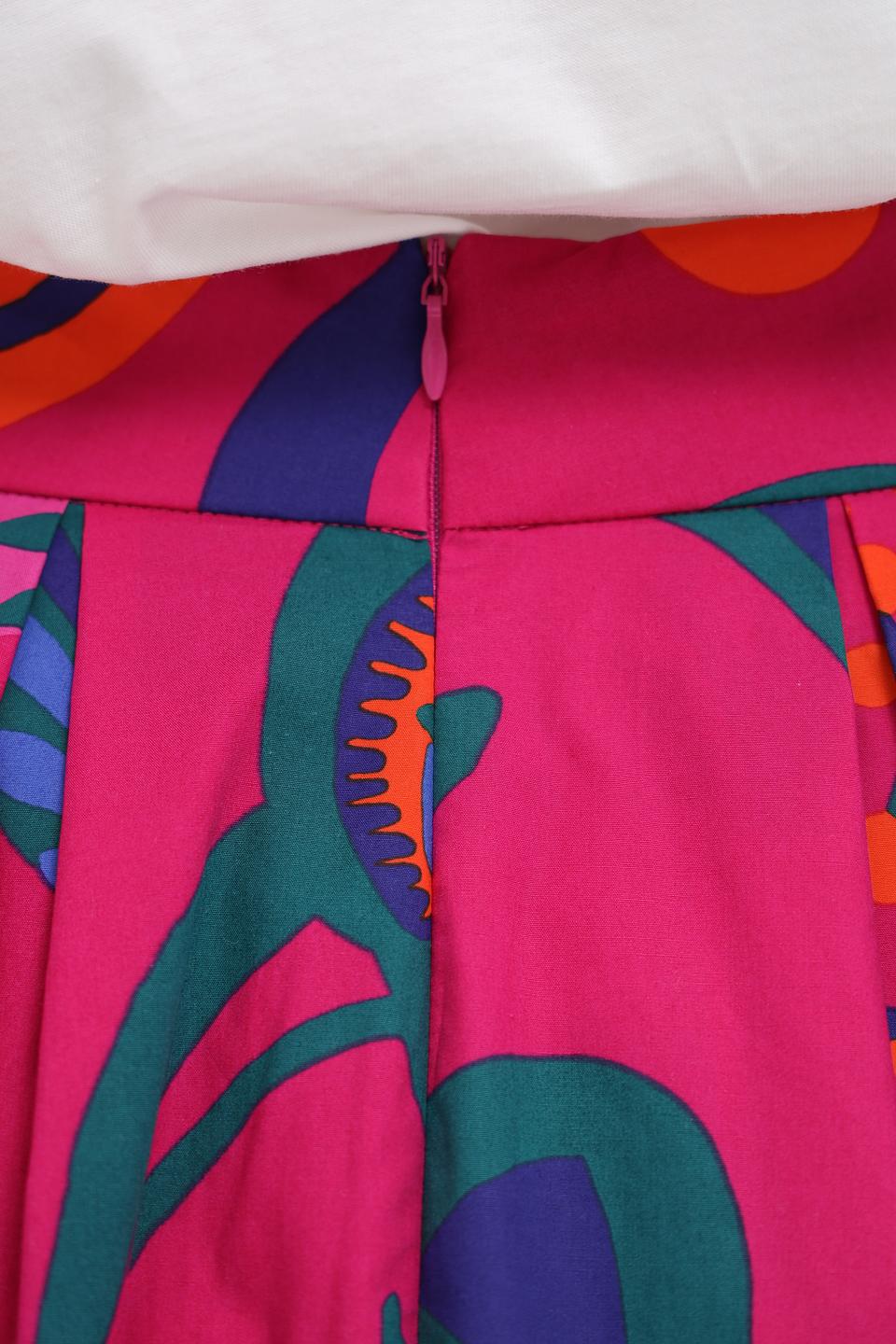 Юбка Oui с цветочным принтом