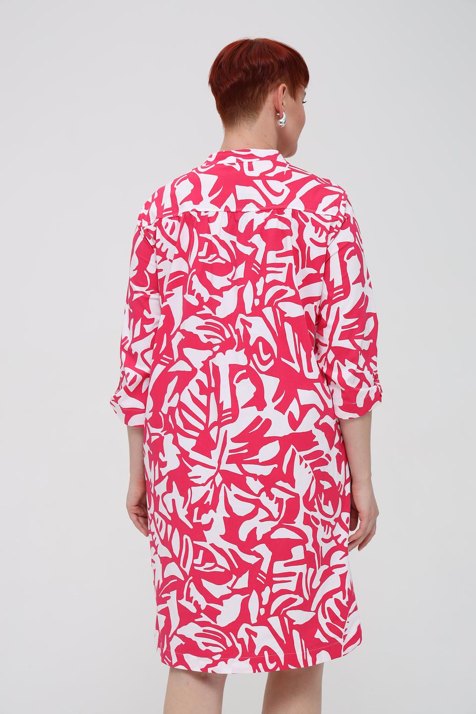 Платье Rabe collection с принтом