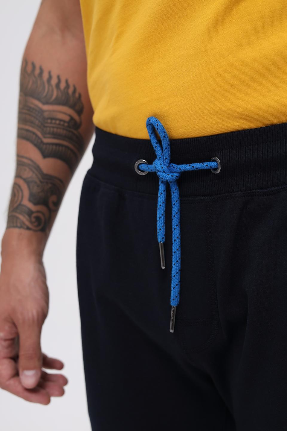 Спортивные брюки Ragman темно-синие