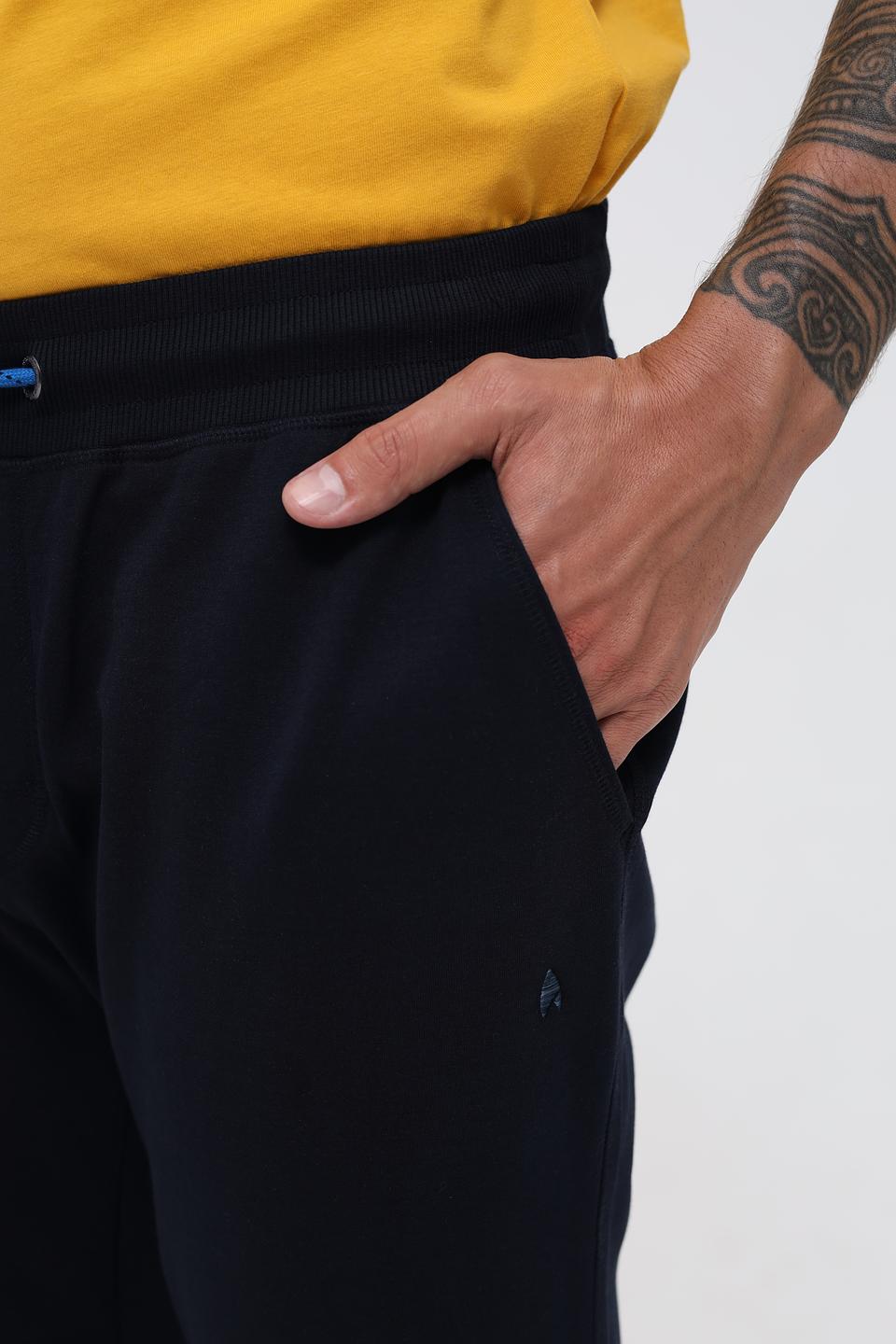 Спортивные брюки Ragman темно-синие