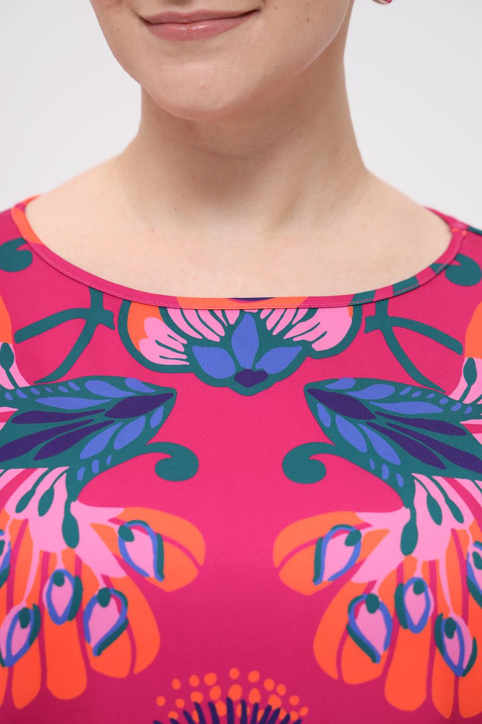 Блуза Oui с цветочным принтом