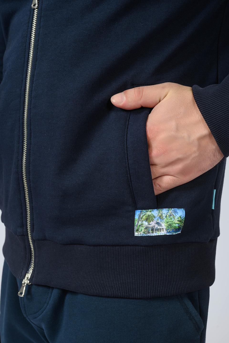 Кардиган Gaudi синий на молнии