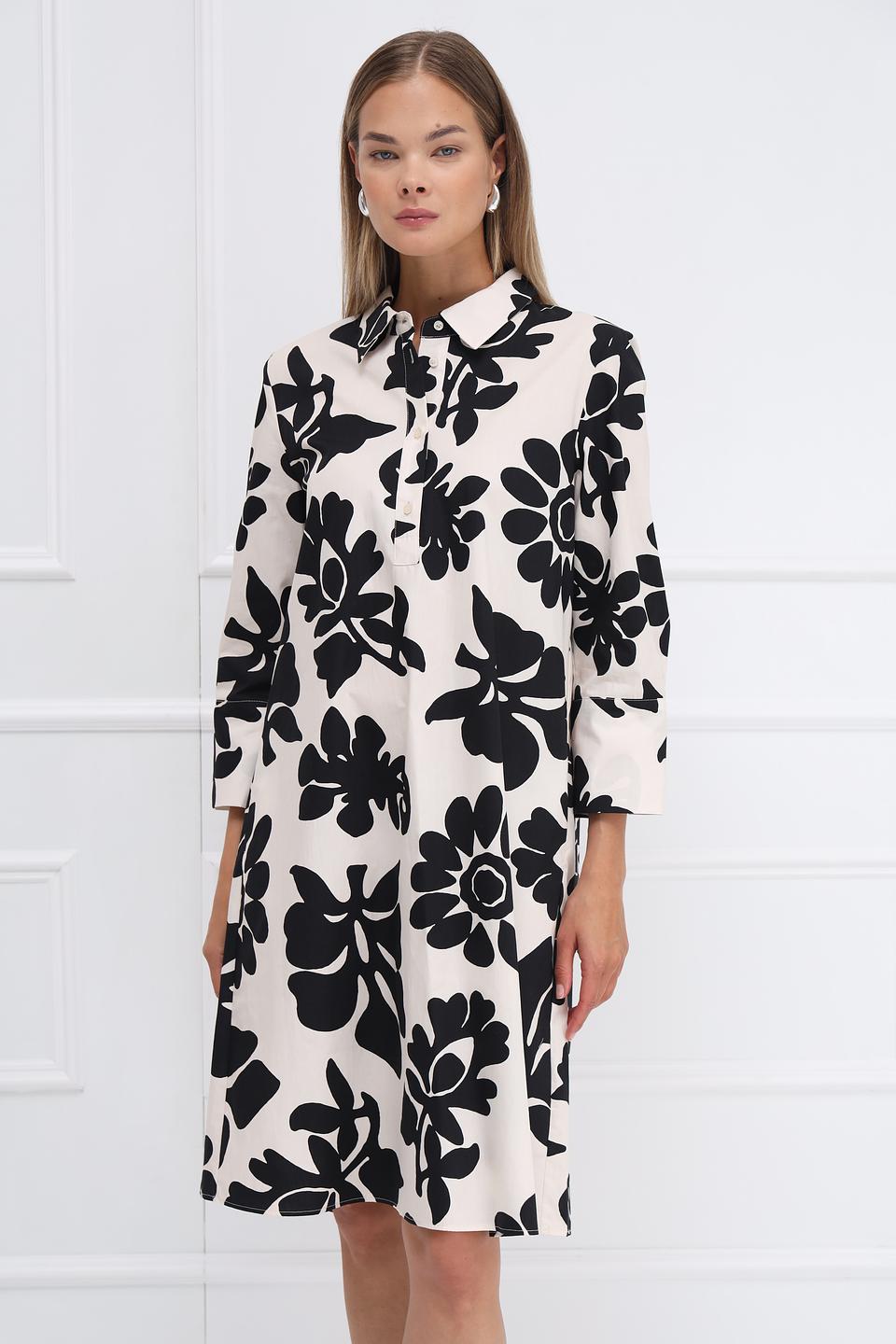 Платье Oui с цветочным принтом