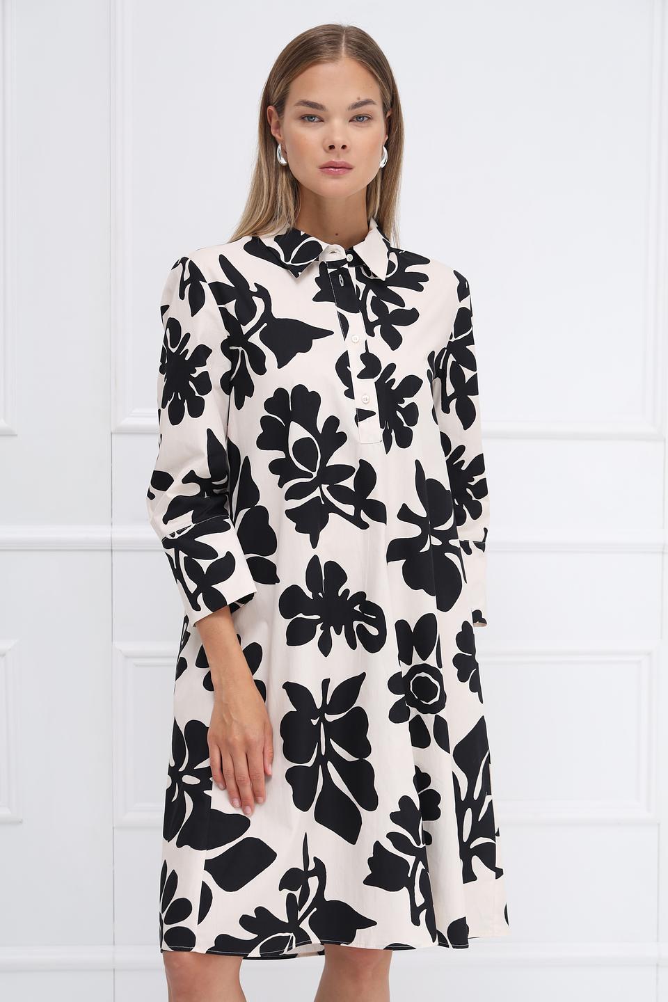 Платье Oui с цветочным принтом