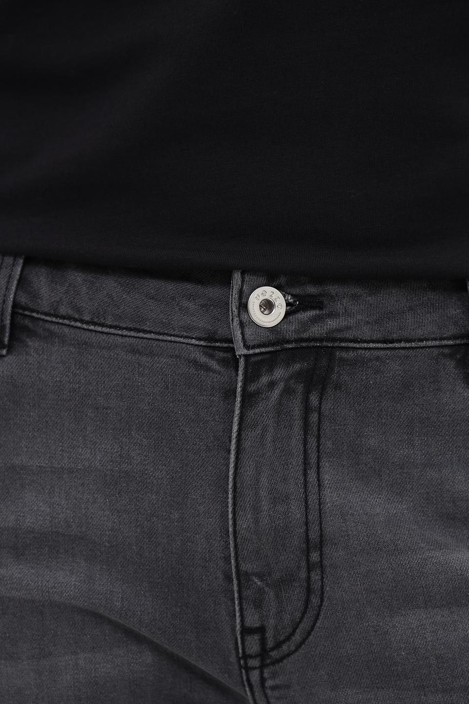 Джинсы Pezzo серые с потертостями