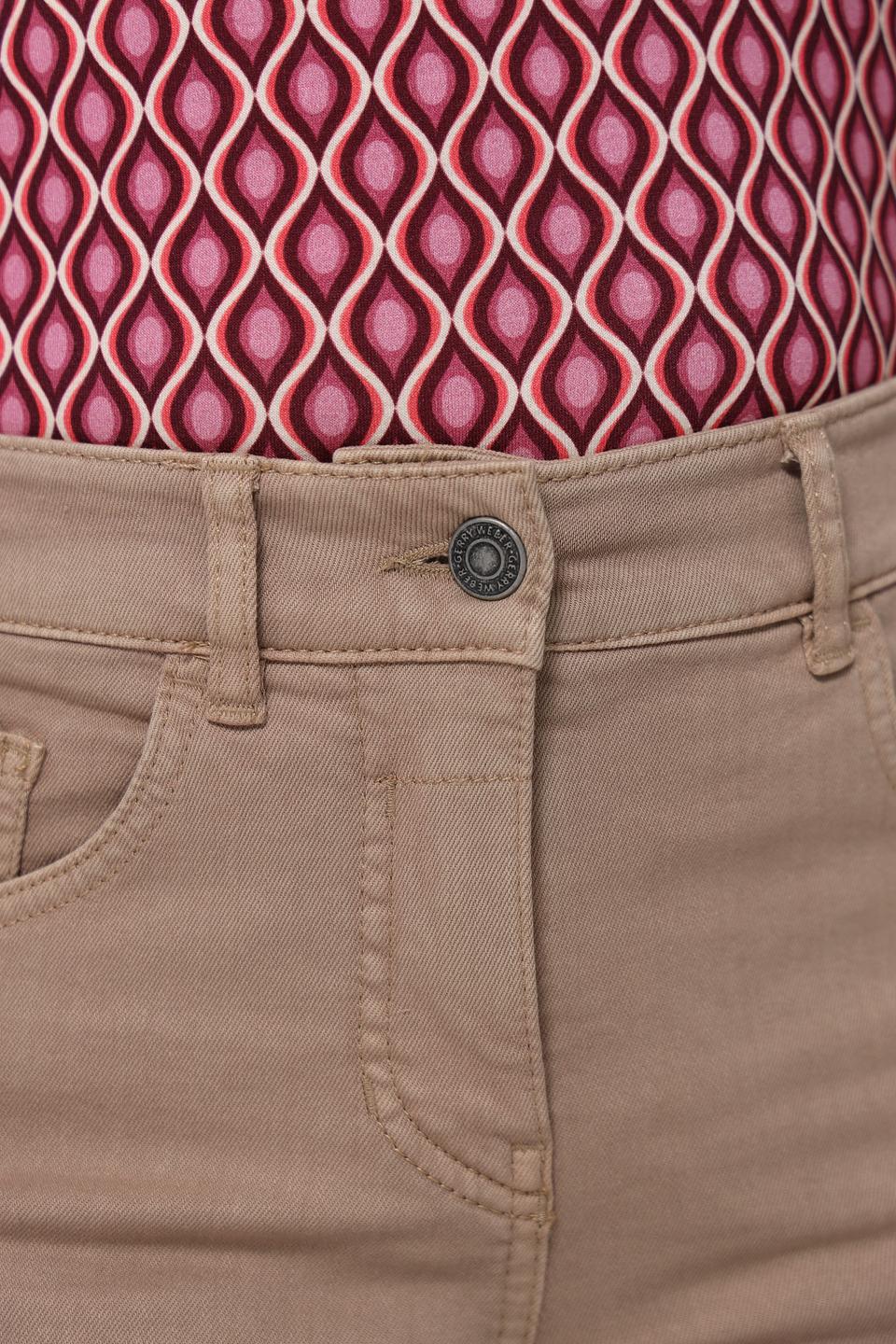 Джинсы Gerry Weber бежевые Slim Fit