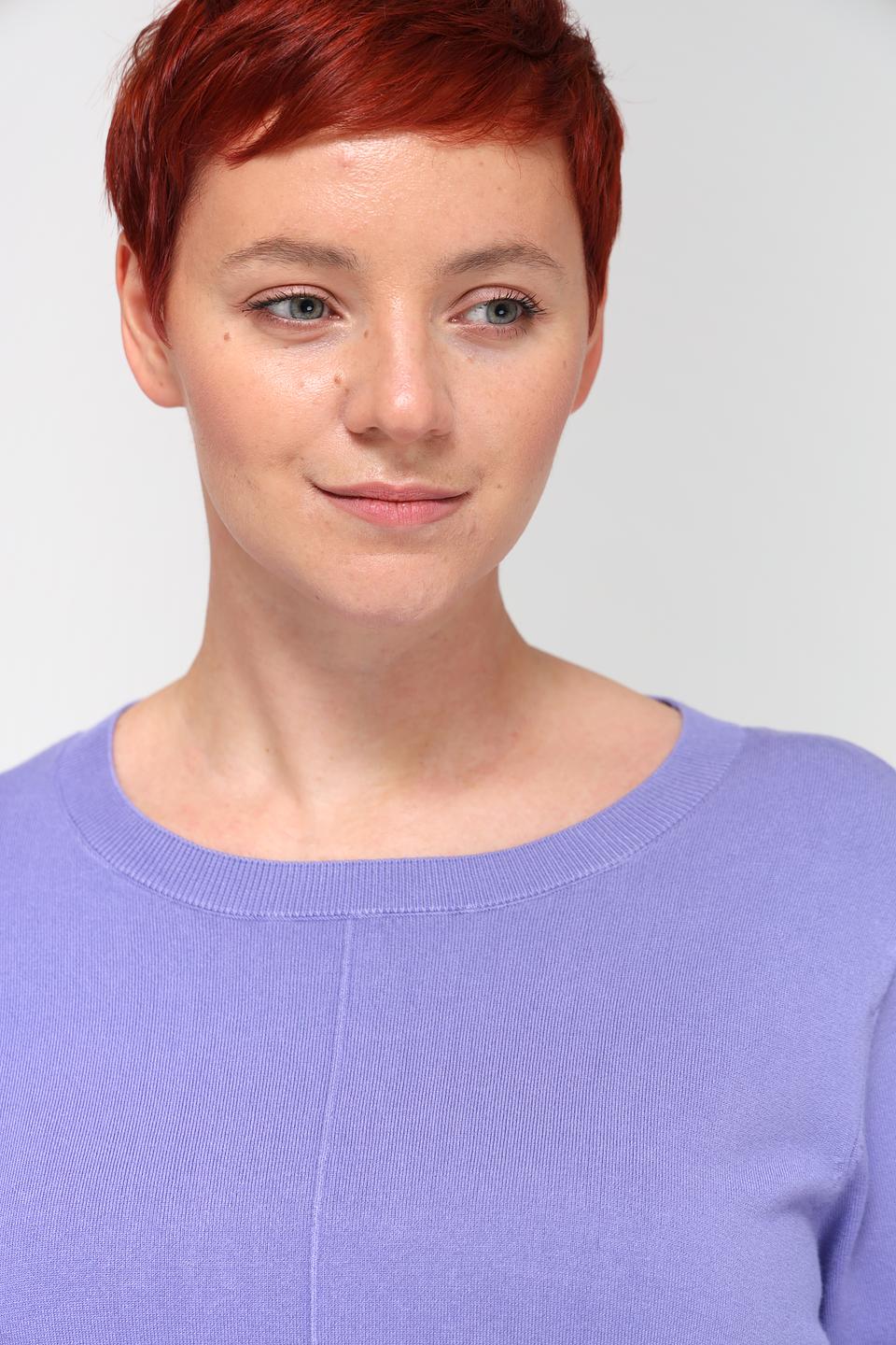 Пуловер Frapp лавандовый