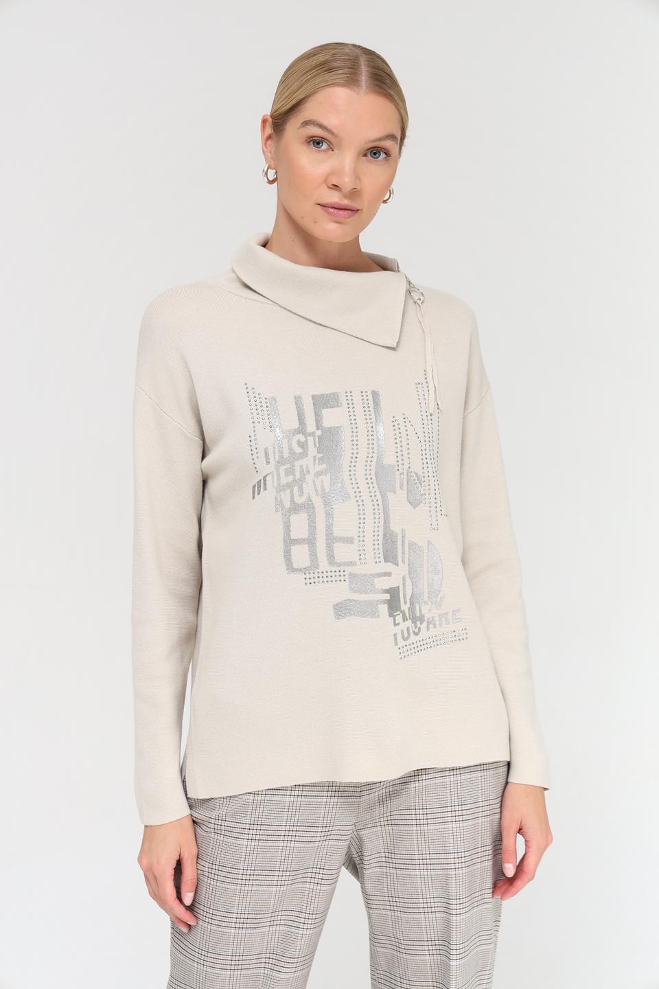 Пуловер Lebek с принтом бежевый