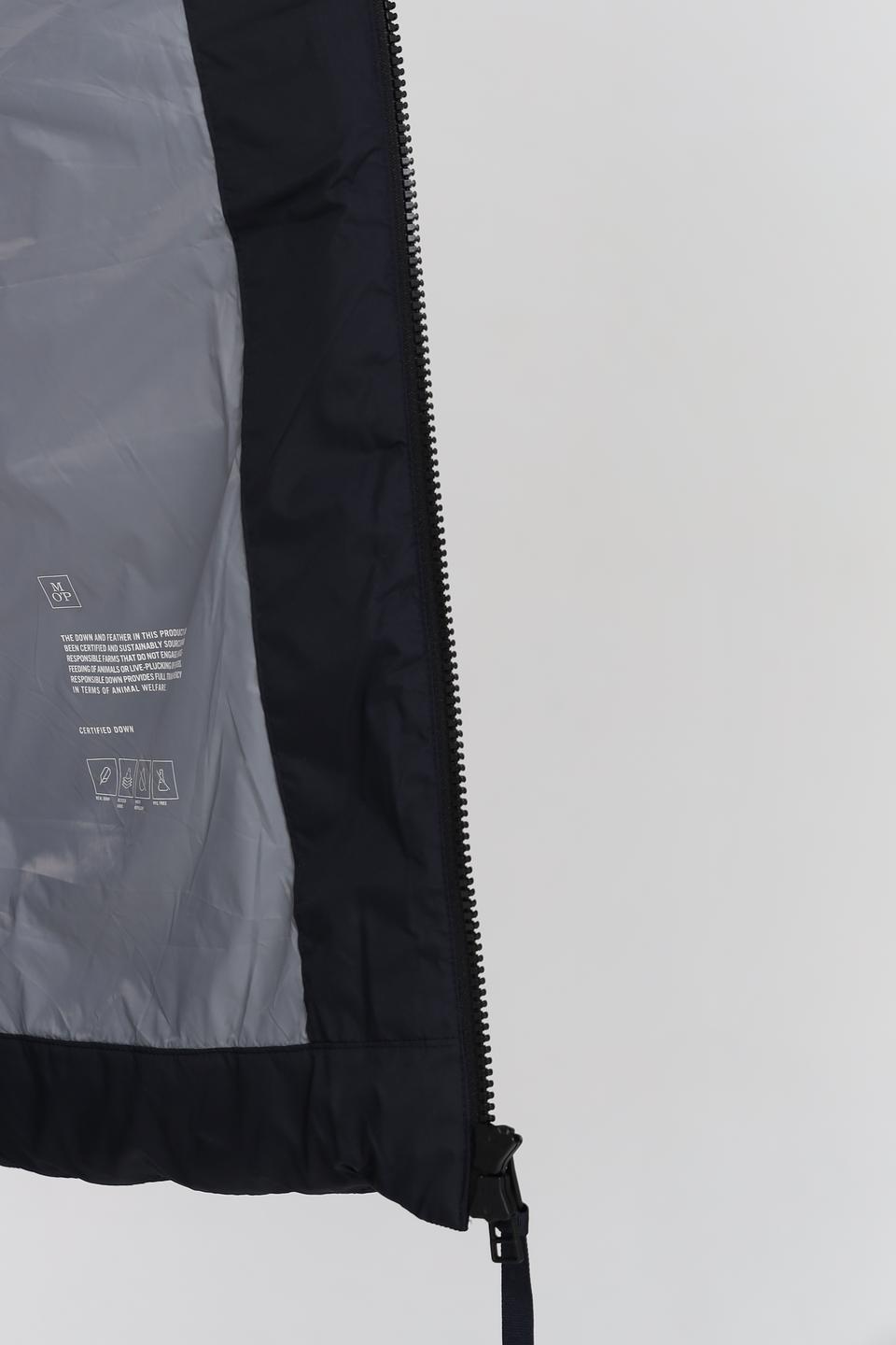 Куртка Marc O Polo чёрная стеганая