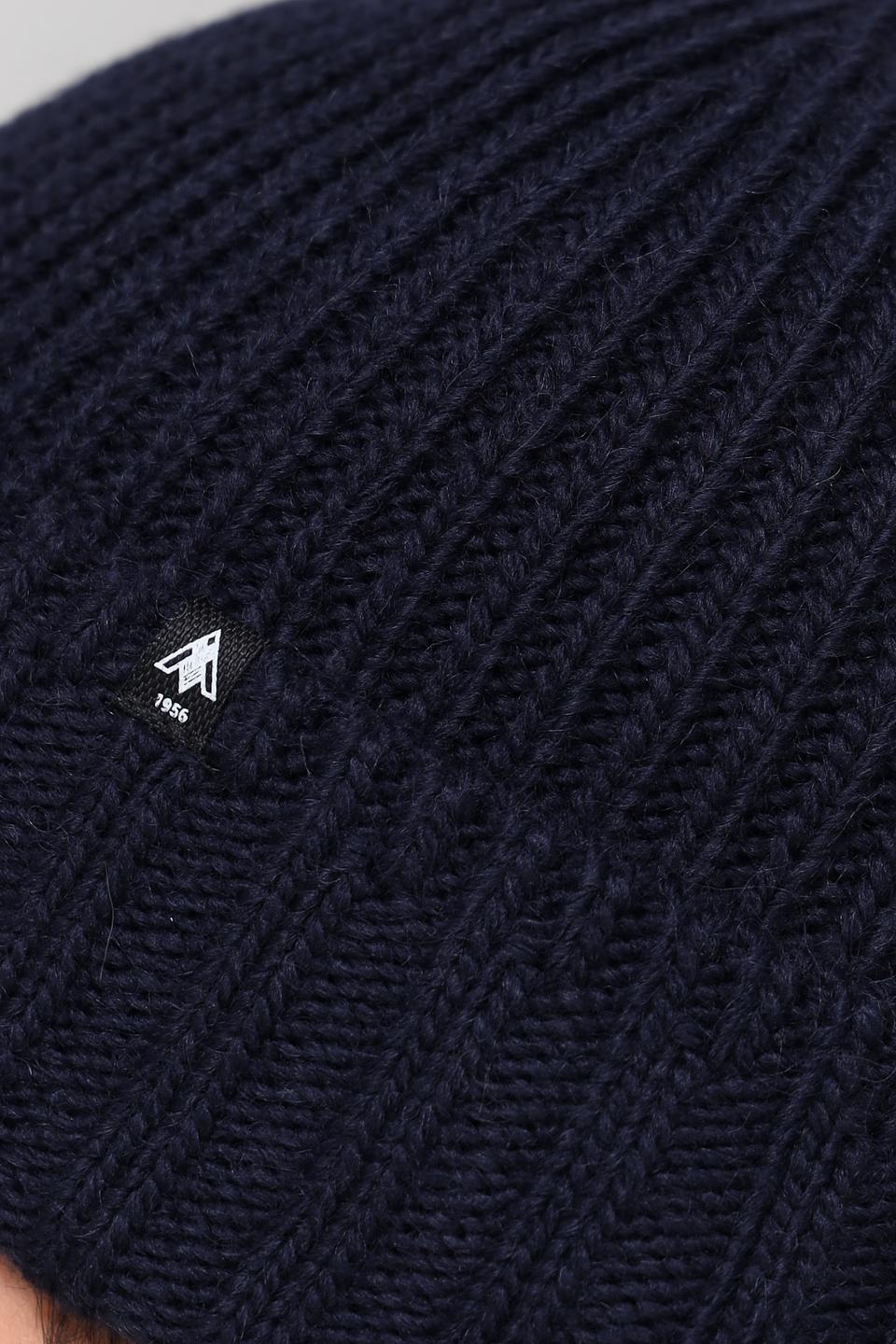 Шапка ADL man вязаная тёмно-синяя