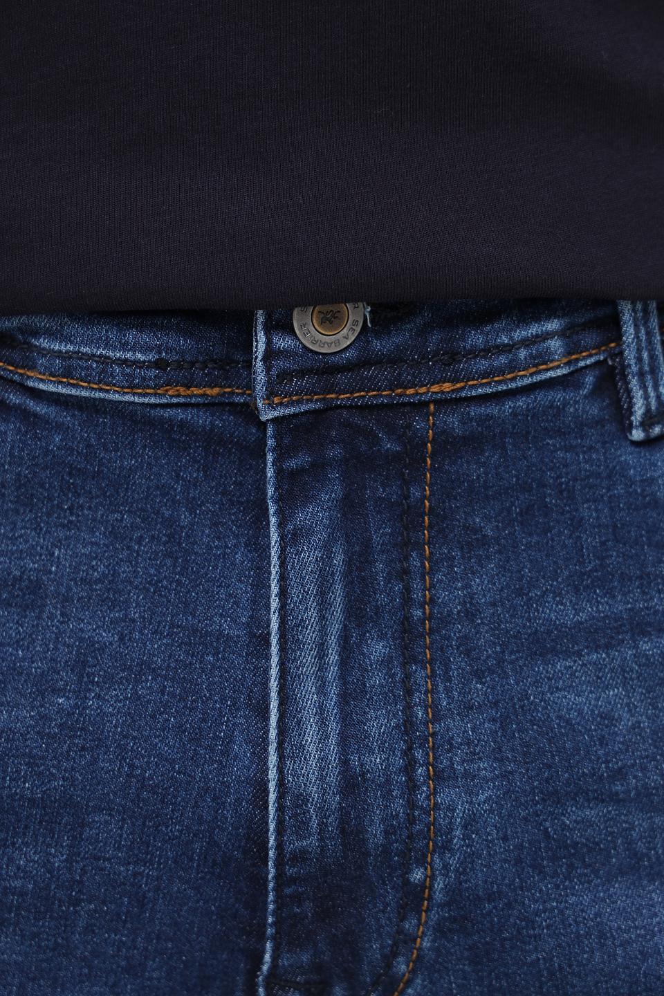 Джинсы Sea Barrier классические синие