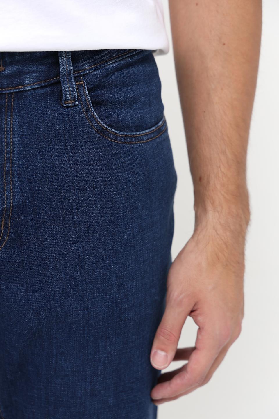 Джинсы Hattric классические синие