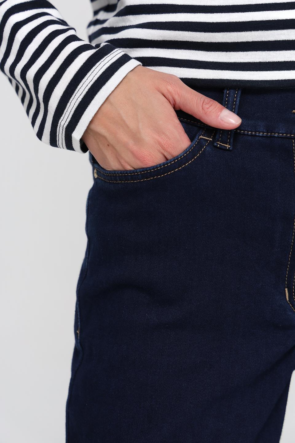 Джинсы Ppep. прямого кроя синие