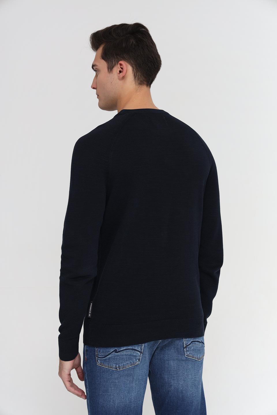 Джемпер Marc O Polo тёмно-синий