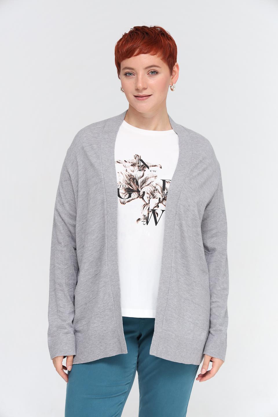 Жакет Lebek вязаный серый