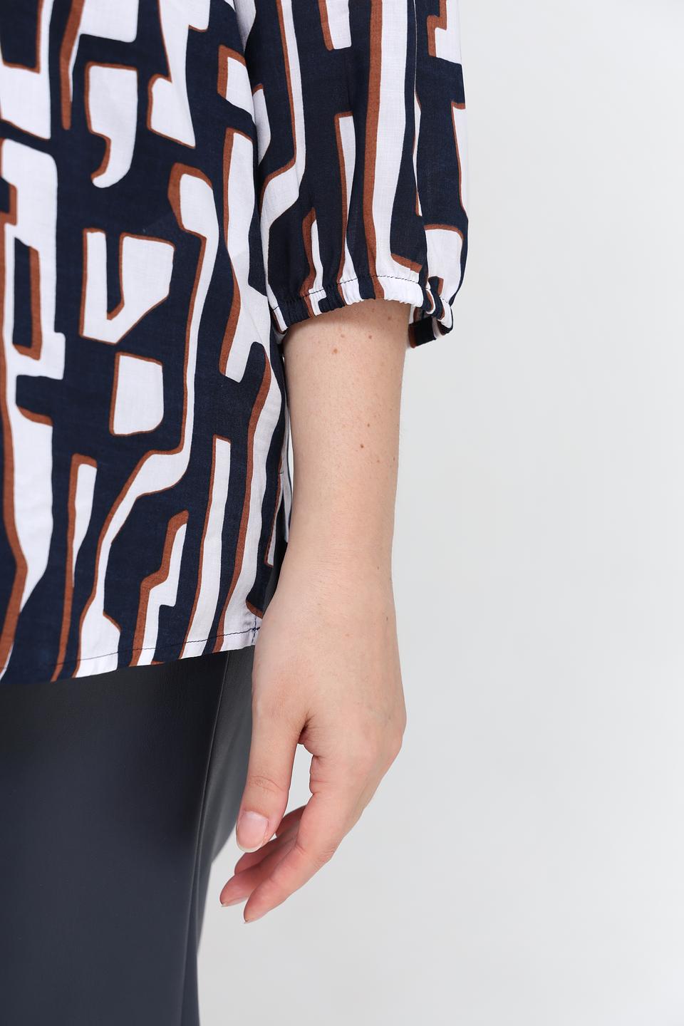 Блуза Rabe collection с принтом