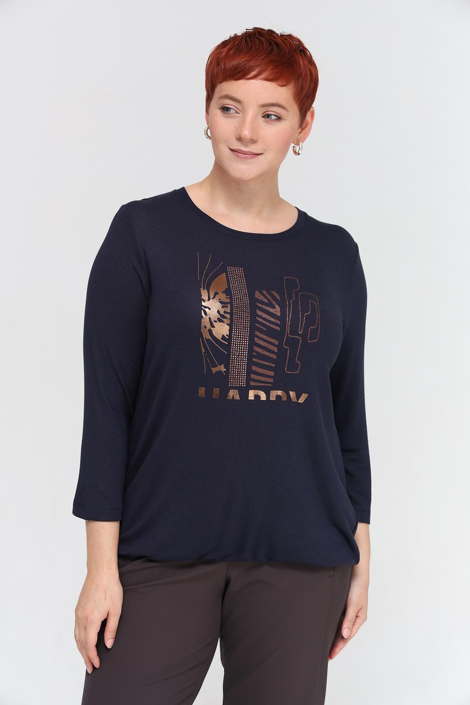 Пуловер Rabe collection с принтом