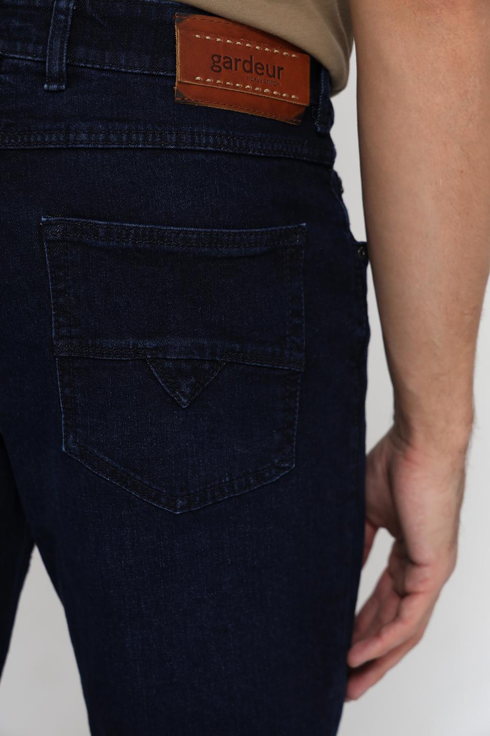 Джинсы Gardeur темно-синие