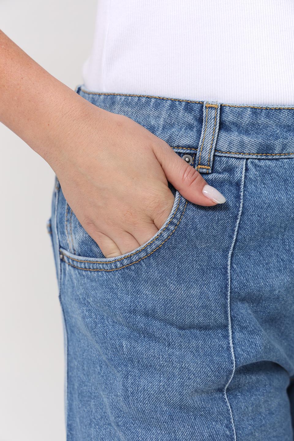 Джинсы Catnoir широкие голубые