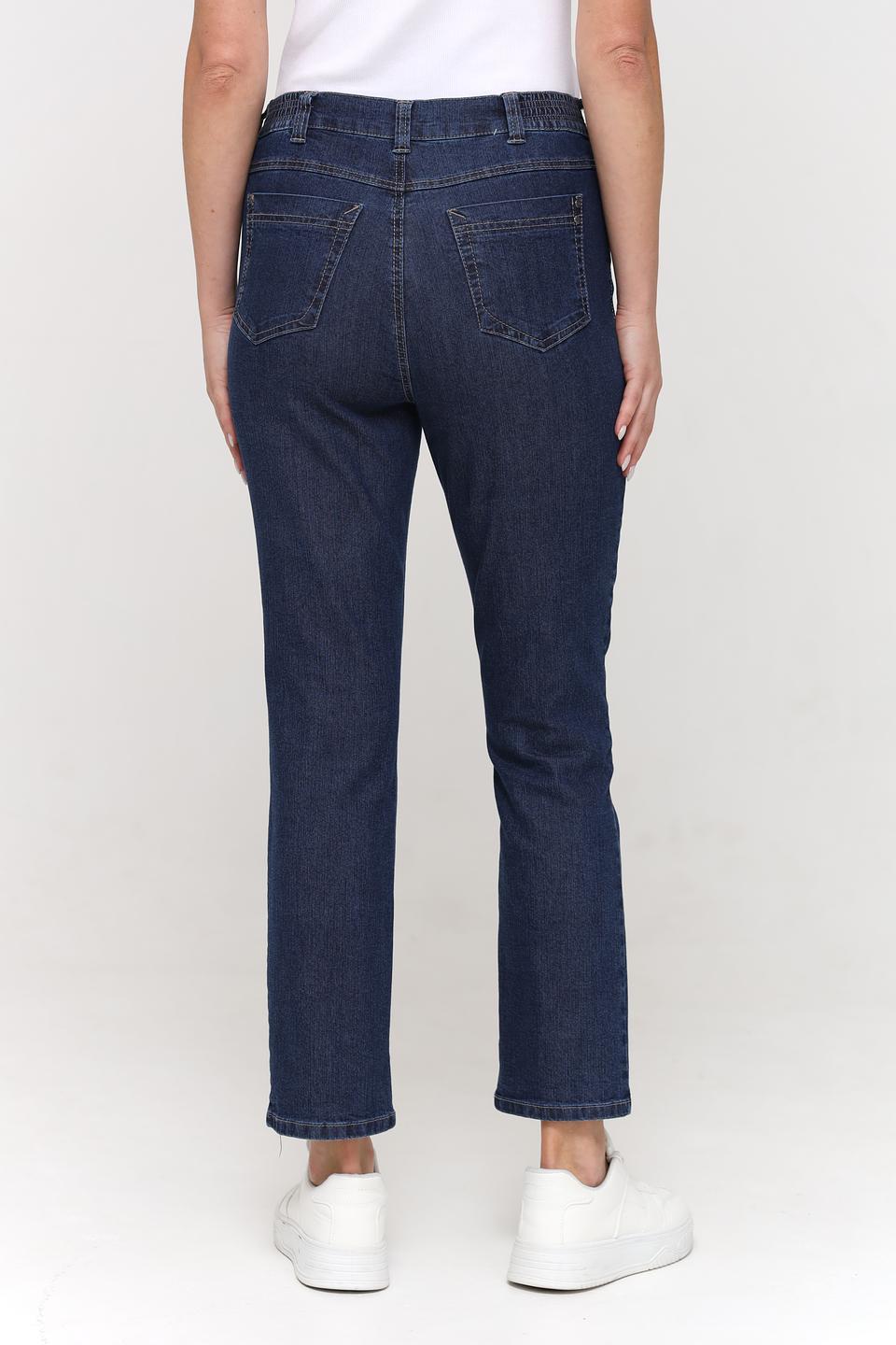 Джинсы Anna Montana тёмно-синие