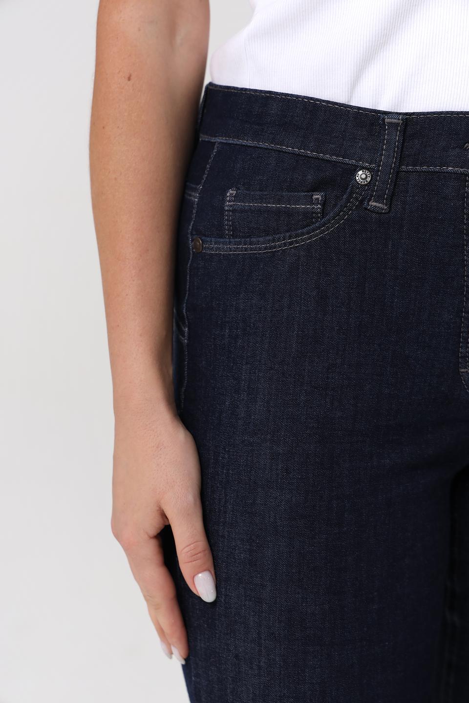 Джинсы Betty Barclay прямого кроя, синие