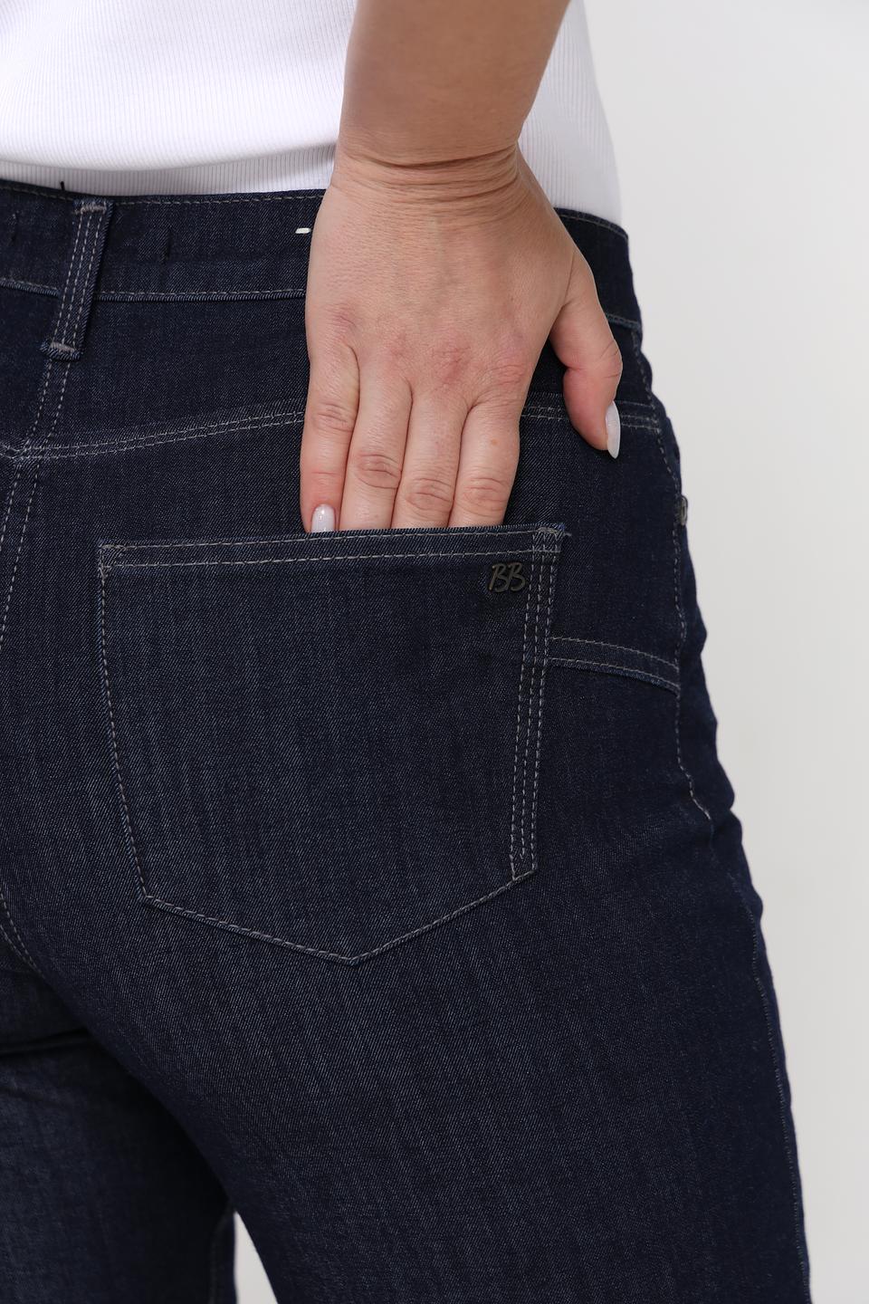 Джинсы Betty Barclay прямого кроя, синие