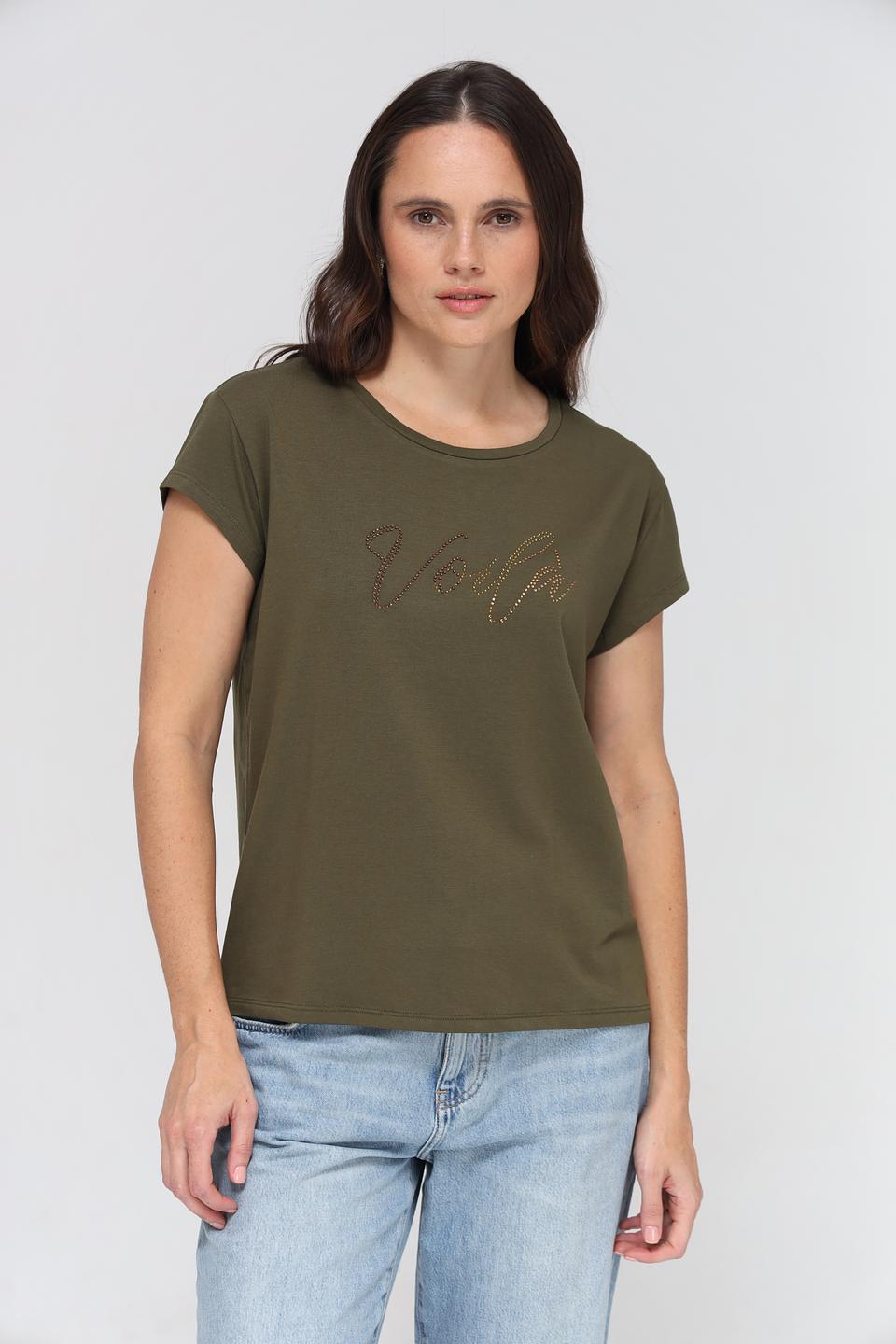 Футболка More and More с логотипом хаки