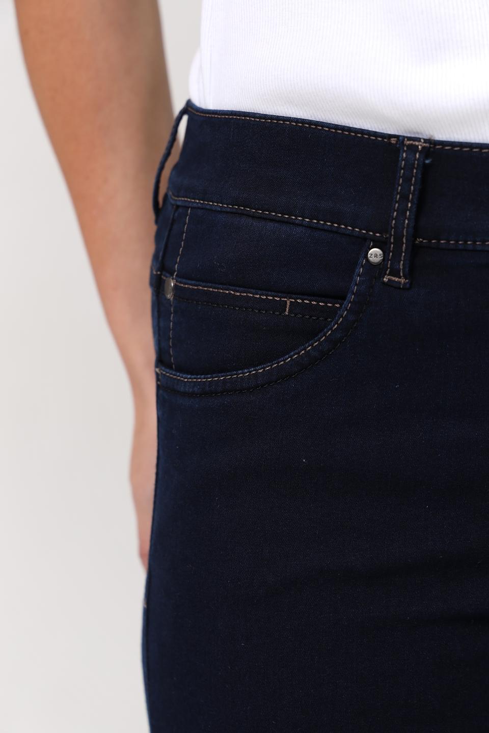 Джинсы ZRS клеш темно-синие