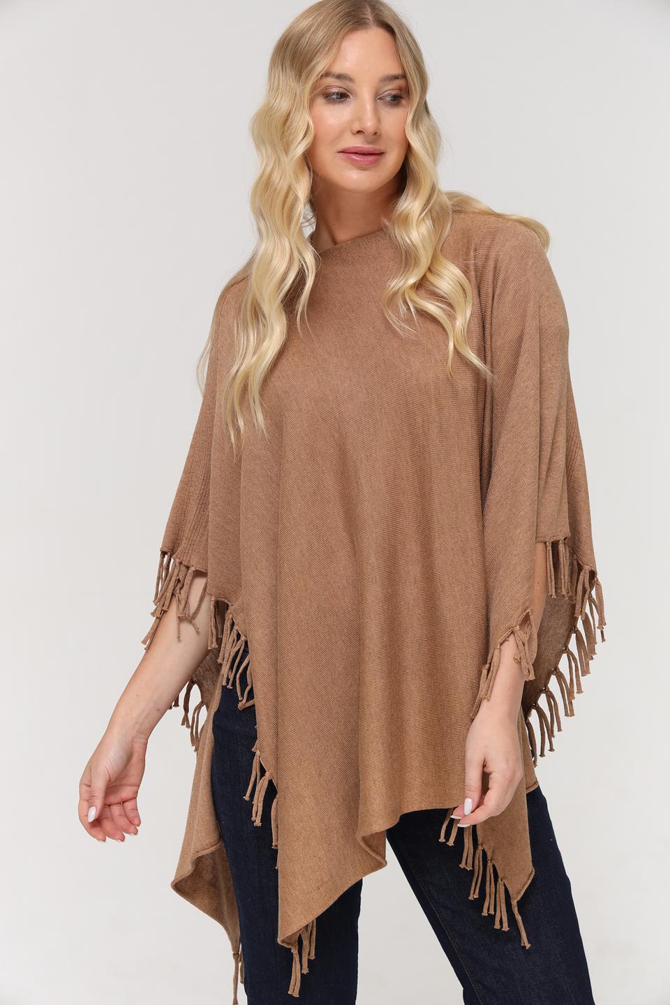 Пончо Gerry Weber с бахромой