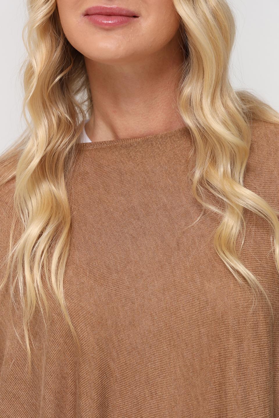 Пончо Gerry Weber с бахромой