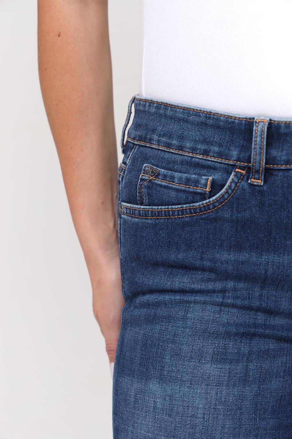 Джинсы Marc Cain с необработанным краем