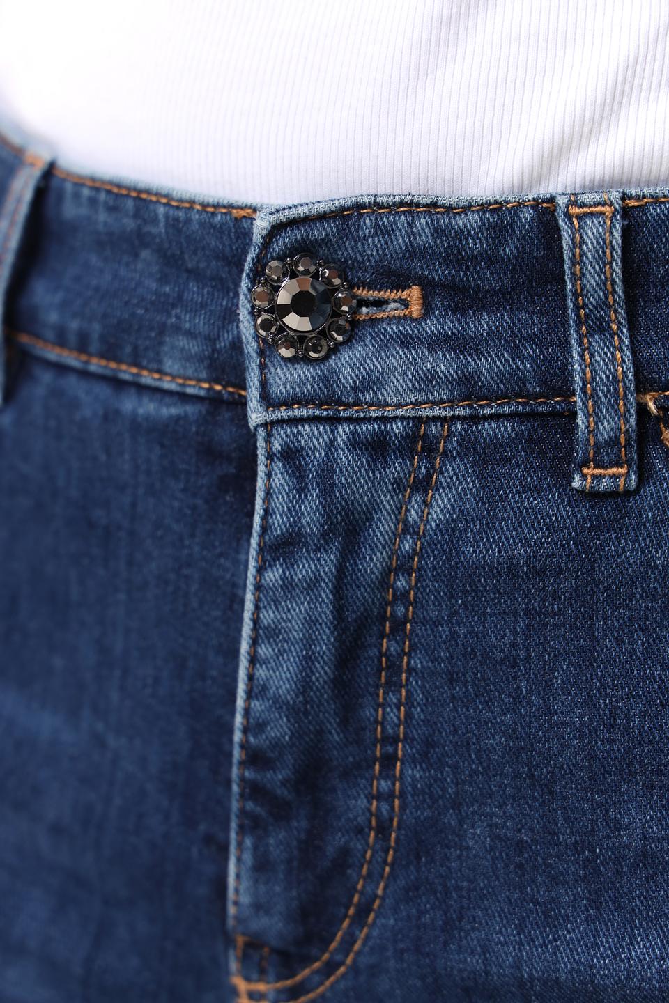 Джинсы Marc Cain с необработанным краем