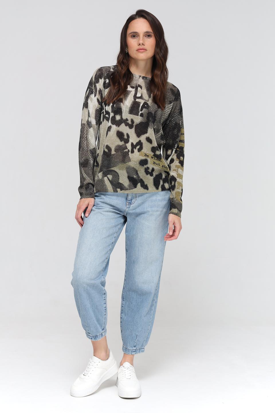 Пуловер Lecomte с леопардовым принтом