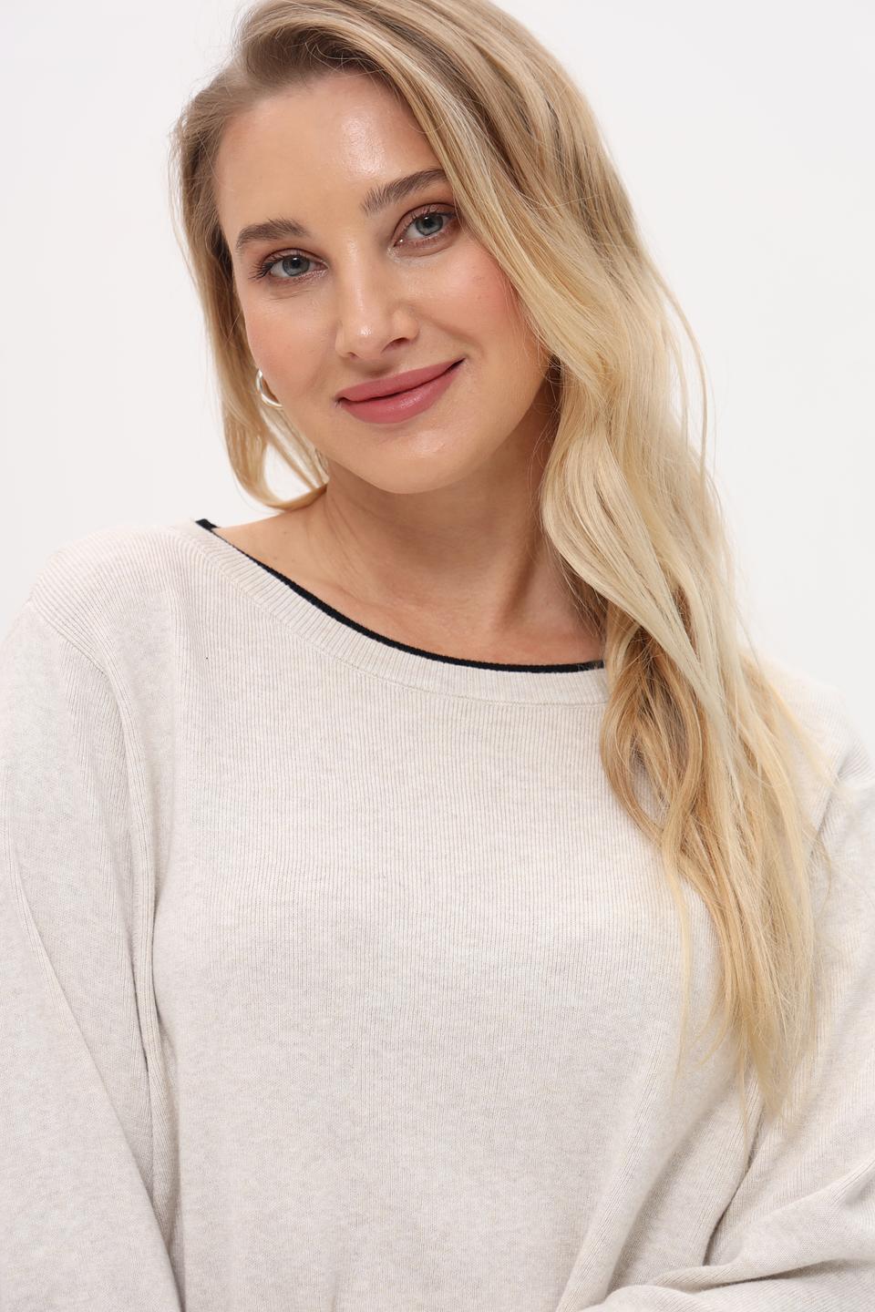 Пуловер Oui с декором бежевый