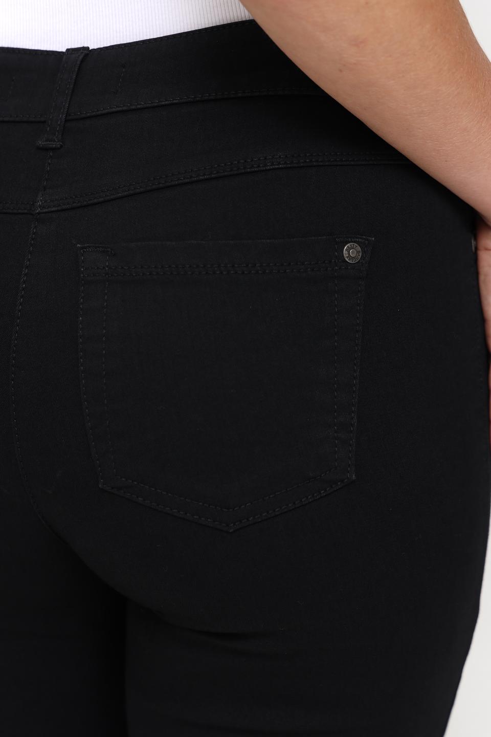 Джинсы Betty Barclay чёрные прямые