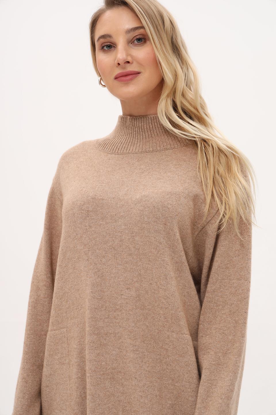 Платье Oui вязаное бежевое