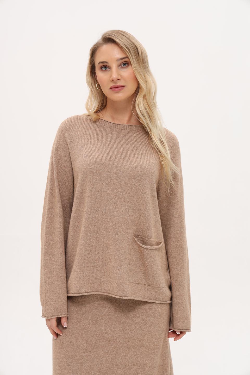 Пуловер Oui бежевый с карманом