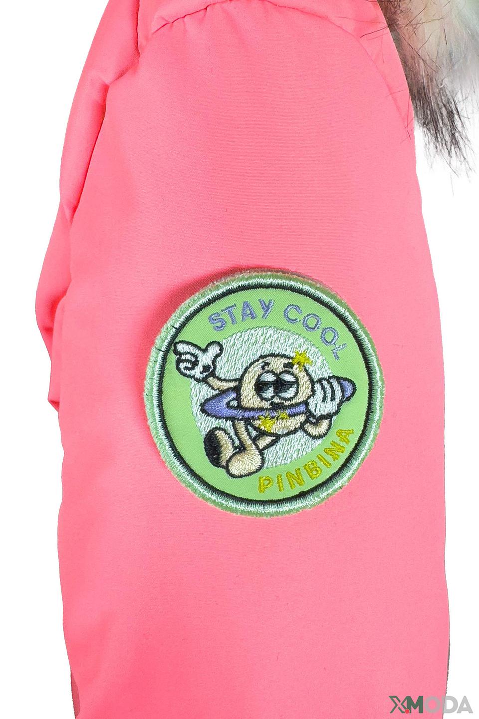 Куртка PinBina дев. розовая с мехом