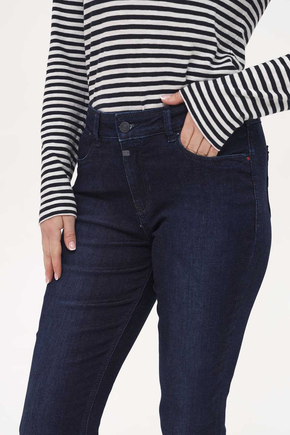 Джинсы Time Zone скинни тёмно-синие