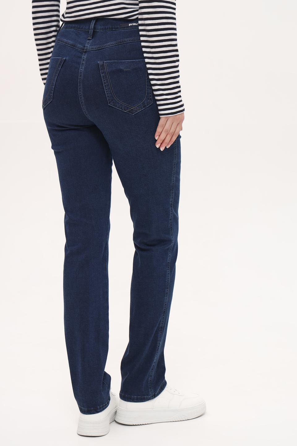 Джинсы Gardeur темно-синие