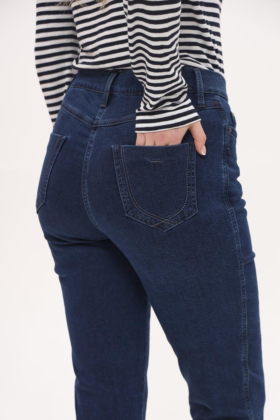 Джинсы Gardeur темно-синие