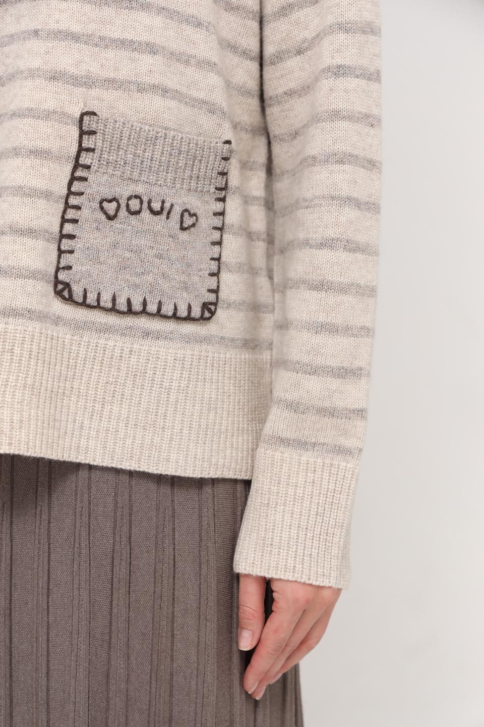 Пуловер Oui в полоску бежевый